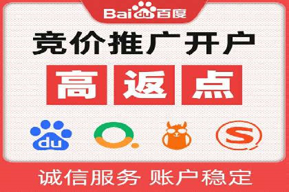 微博信息流中的话题趋势预测案例